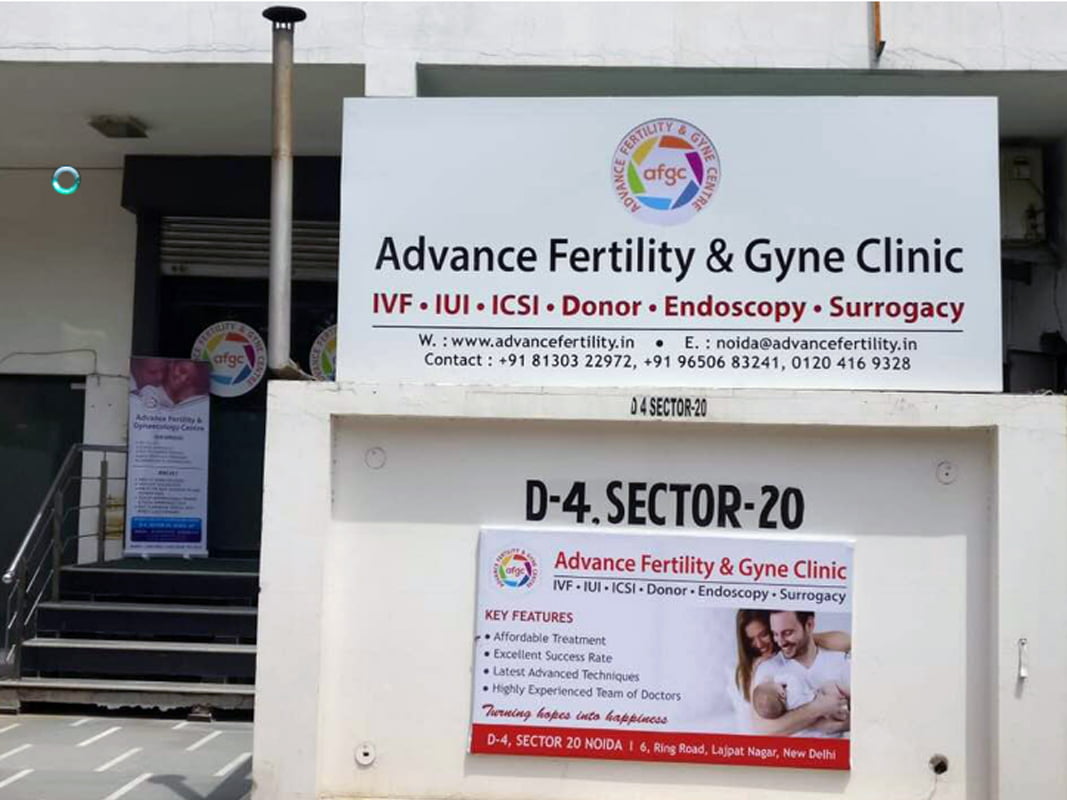 Advance Fertility and Gynaecology Centre