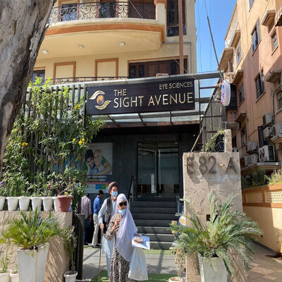The Sight Avenue