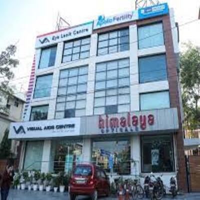 Apollo Fertility Center