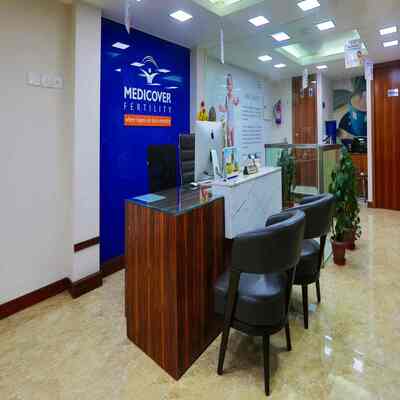 Medicover Fertility Center